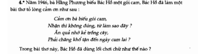 Soạn Chơi chữ trang 163-166, sách giáo khoa Ngữ Văn 7, tập 2