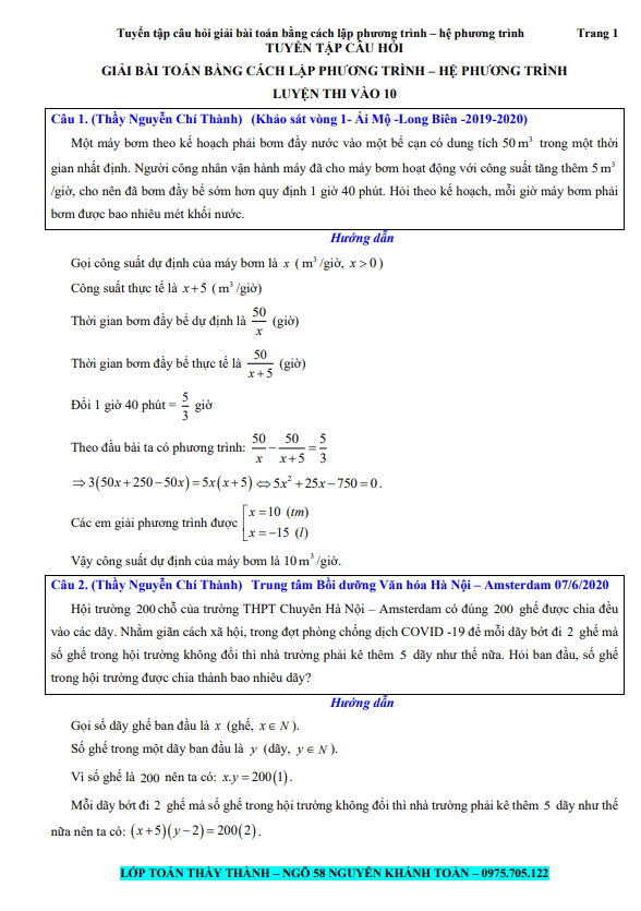 137 câu giải toán bằng cách lập PT – HPT trong đề thi vào lớp 10 môn Toán