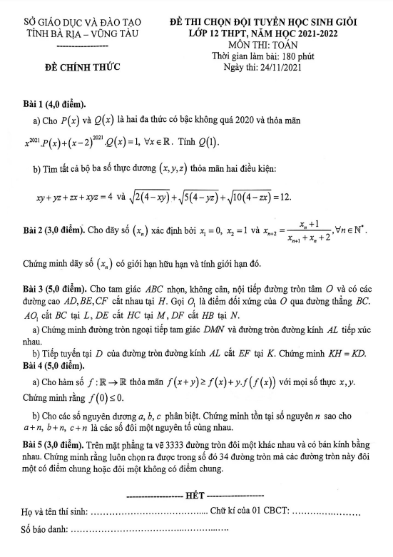Đề chọn đội tuyển HSG Toán 12 năm 2021 – 2022 sở GD&ĐT Bà Rịa – Vũng Tàu