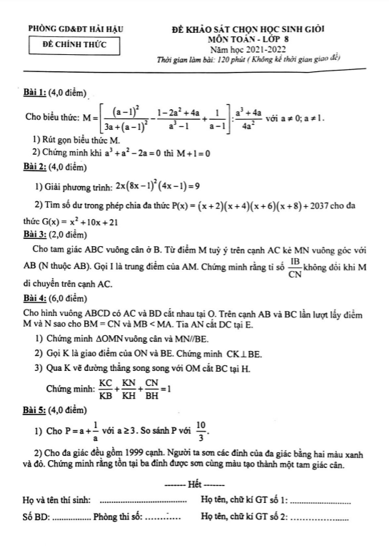Đề chọn học sinh giỏi Toán 8 năm 2021 – 2022 phòng GD&ĐT Hải Hậu – Nam Định