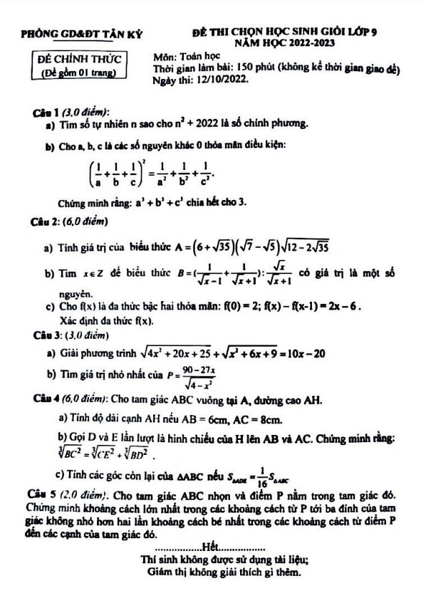 Đề chọn học sinh giỏi Toán 9 năm 2022 – 2023 phòng GD&ĐT Tân Kỳ – Nghệ An