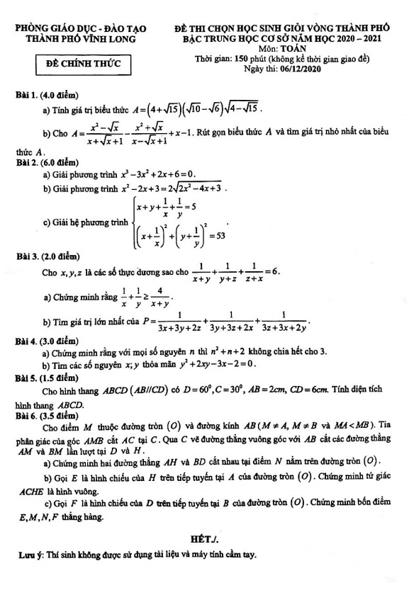 Đề chọn học sinh giỏi Toán THCS năm 2020 – 2021 phòng GD&ĐT thành phố Vĩnh Long
