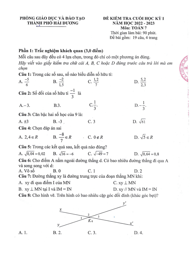 Đề cuối học kỳ 1 Toán 7 năm 2022 – 2023 phòng GD&ĐT thành phố Hải Dương