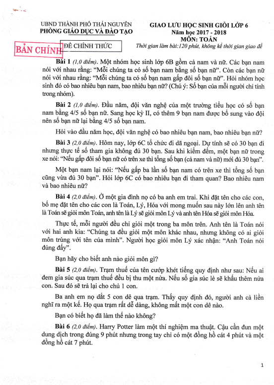 Đề giao lưu học sinh giỏi Toán 6 năm 2017 – 2018 phòng GD&ĐT thành phố Thái Nguyên