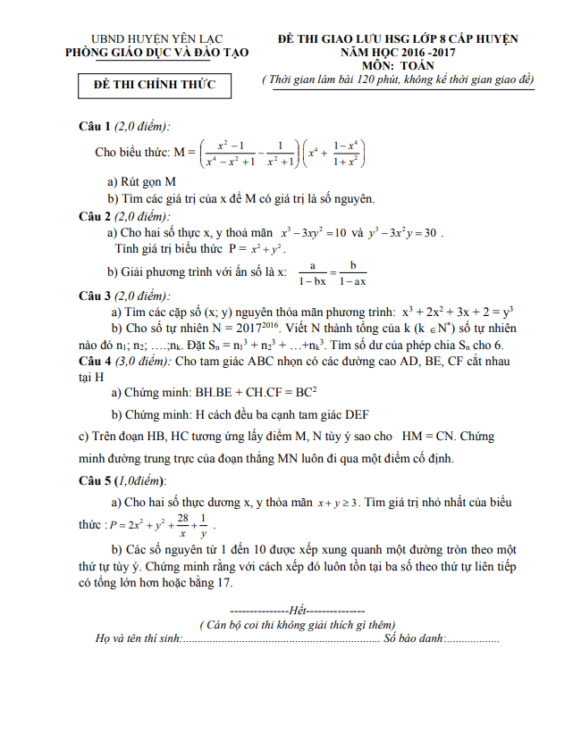 Đề giao lưu HSG Toán 8 năm 2016 – 2017 phòng GD&ĐT Yên Lạc – Vĩnh Phúc