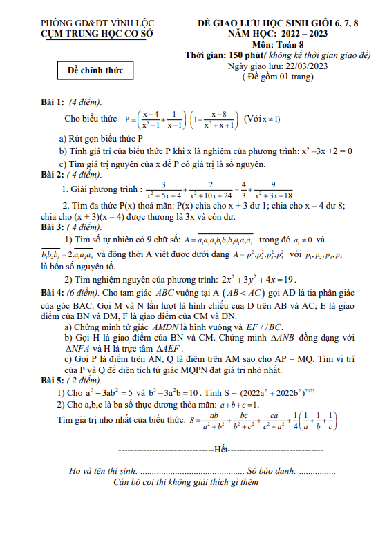 Đề giao lưu HSG Toán 8 năm 2022 – 2023 phòng GD&ĐT Vĩnh Lộc – Thanh Hóa