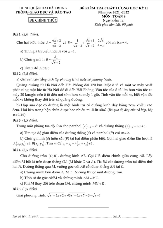 Đề học kỳ 2 Toán 9 năm 2021 – 2022 phòng GD&ĐT Hai Bà Trưng – Hà Nội