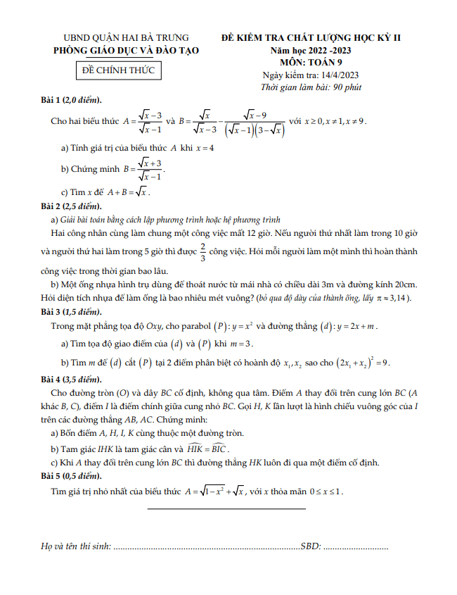 Đề học kỳ 2 Toán 9 năm 2022 – 2023 phòng GD&ĐT Hai Bà Trưng – Hà Nội