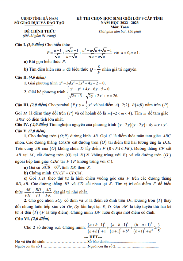 Đề học sinh giỏi cấp tỉnh Toán 9 năm 2022 – 2023 sở GD&ĐT Hà Nam