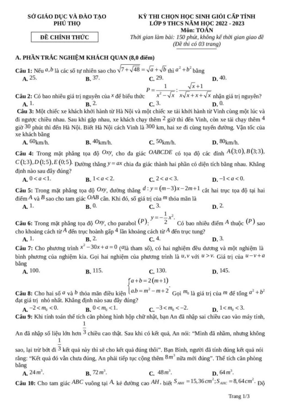 Đề học sinh giỏi cấp tỉnh Toán 9 năm 2022 – 2023 sở GD&ĐT Phú Thọ