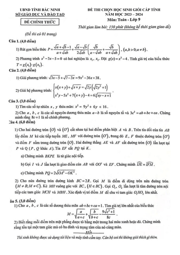 Đề học sinh giỏi cấp tỉnh Toán 9 năm 2023 – 2024 sở GD&ĐT Bắc Ninh