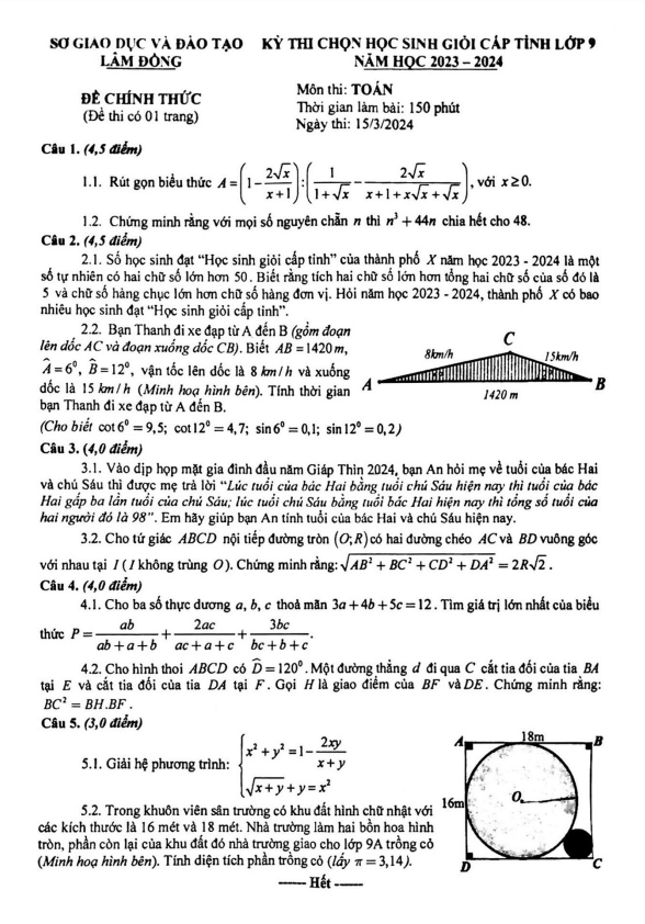 Đề học sinh giỏi cấp tỉnh Toán 9 năm 2023 – 2024 sở GD&ĐT Lâm Đồng