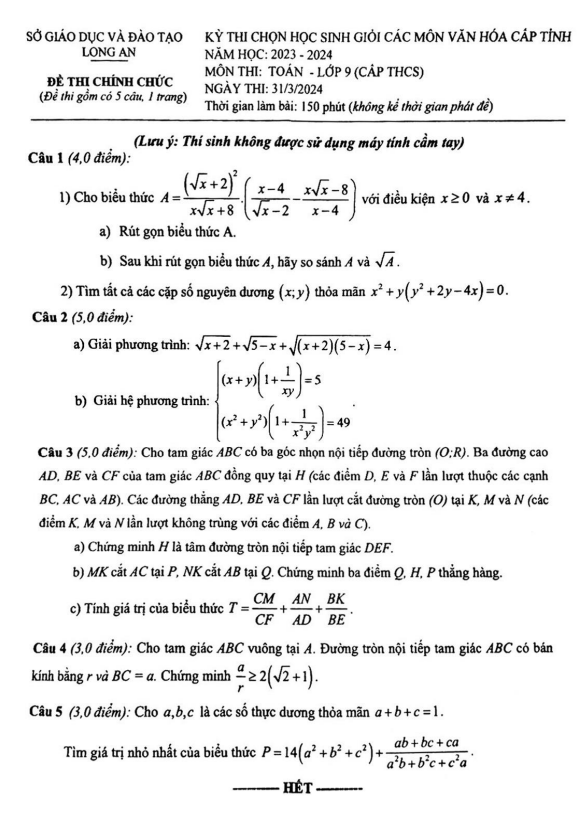 Đề học sinh giỏi cấp tỉnh Toán 9 năm 2023 – 2024 sở GD&ĐT Long An