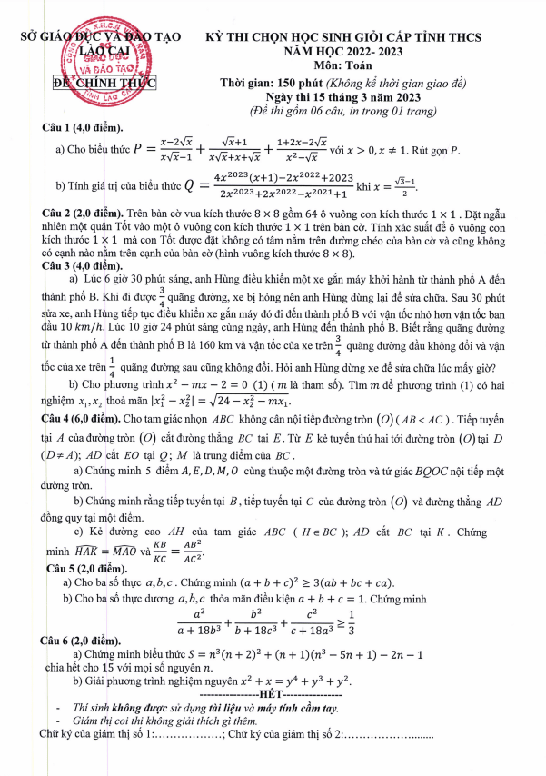 Đề học sinh giỏi cấp tỉnh Toán THCS năm 2022 – 2023 sở GD&ĐT Lào Cai