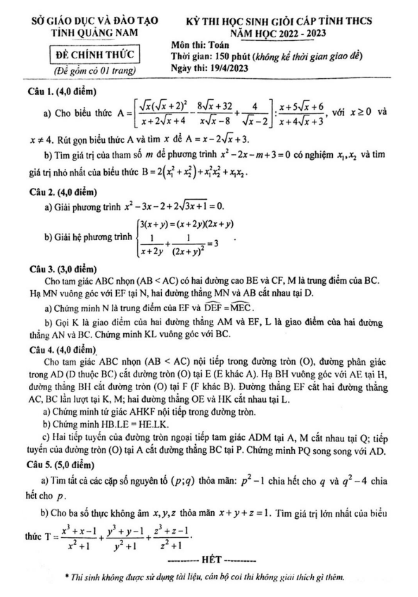 Đề học sinh giỏi cấp tỉnh Toán THCS năm 2022 – 2023 sở GD&ĐT Quảng Nam