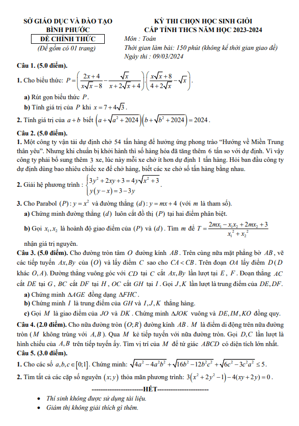 Đề học sinh giỏi cấp tỉnh Toán THCS năm 2023 – 2024 sở GD&ĐT Bình Phước