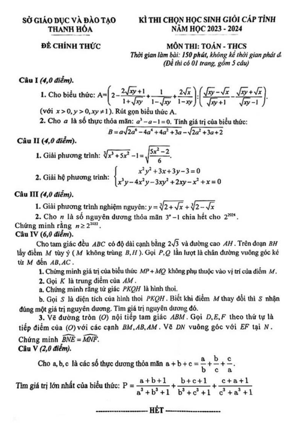 Đề học sinh giỏi cấp tỉnh Toán THCS năm 2023 – 2024 sở GD&ĐT Thanh Hóa