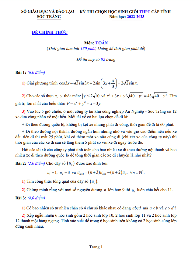 Đề học sinh giỏi cấp tỉnh Toán THPT năm 2022 – 2023 sở GD&ĐT Sóc Trăng