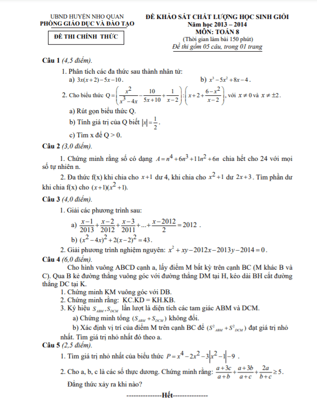 Đề học sinh giỏi huyện Toán 8 năm 2013 – 2014 phòng GD&ĐT Nho Quan – Ninh Bình