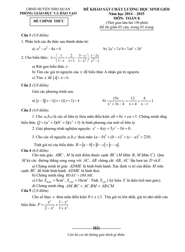 Đề học sinh giỏi huyện Toán 8 năm 2014 – 2015 phòng GD&ĐT Nho Quan – Ninh Bình