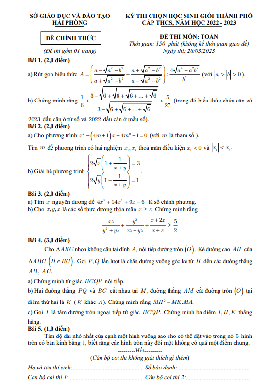 Đề học sinh giỏi thành phố Toán THCS năm 2022 – 2023 sở GD&ĐT Hải Phòng