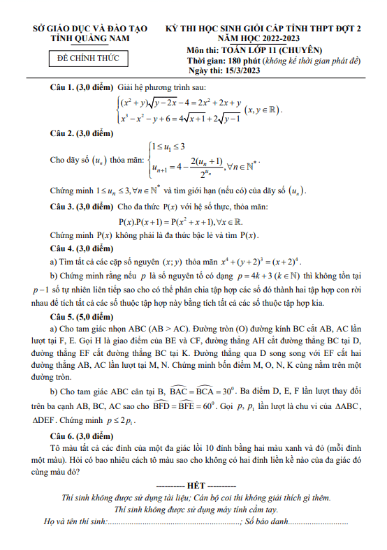 Đề học sinh giỏi tỉnh Toán 11 chuyên đợt 2 năm 2022 – 2023 sở GD&ĐT Quảng Nam