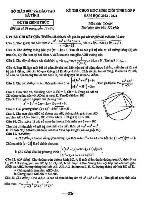 Đề học sinh giỏi tỉnh Toán 9 năm 2023 – 2024 sở GD&ĐT Hà Tĩnh