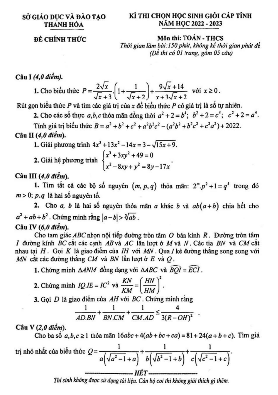 Đề học sinh giỏi tỉnh Toán THCS năm 2022 – 2023 sở GD&ĐT Thanh Hóa