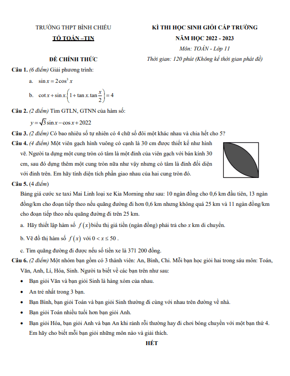 Đề học sinh giỏi Toán 11 năm 2022 – 2023 trường THPT Bình Chiểu – TP HCM