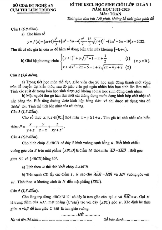 Đề học sinh giỏi Toán 12 lần 1 năm 2022 – 2023 cụm liên trường THPT – Nghệ An