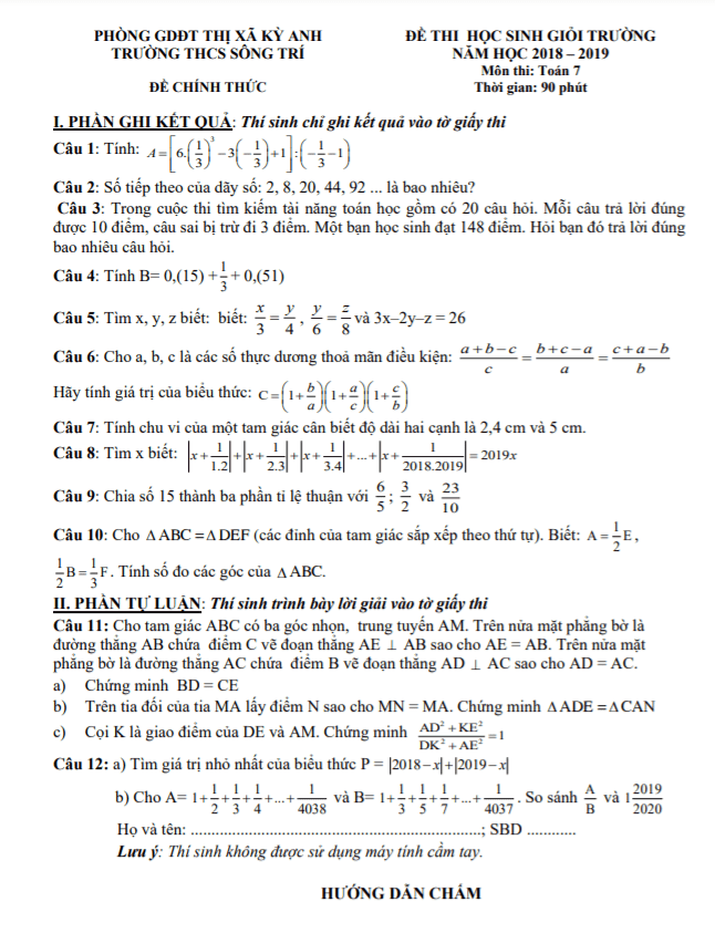 Đề học sinh giỏi Toán 7 cấp trường năm 2018 – 2019 trường THCS Sông Trí – Hà Tĩnh