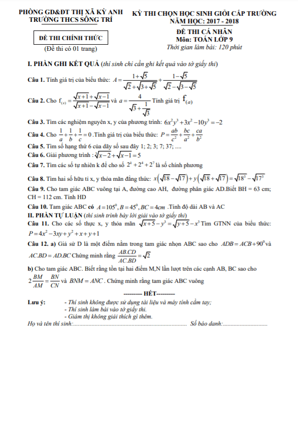 Đề học sinh giỏi Toán 9 cấp trường năm 2017 – 2018 trường THCS Sông Trí – Hà Tĩnh