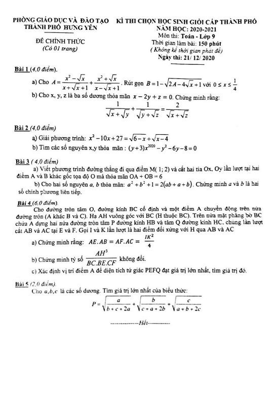 Đề học sinh giỏi Toán 9 năm 2020 – 2021 phòng GD&ĐT thành phố Hưng Yên