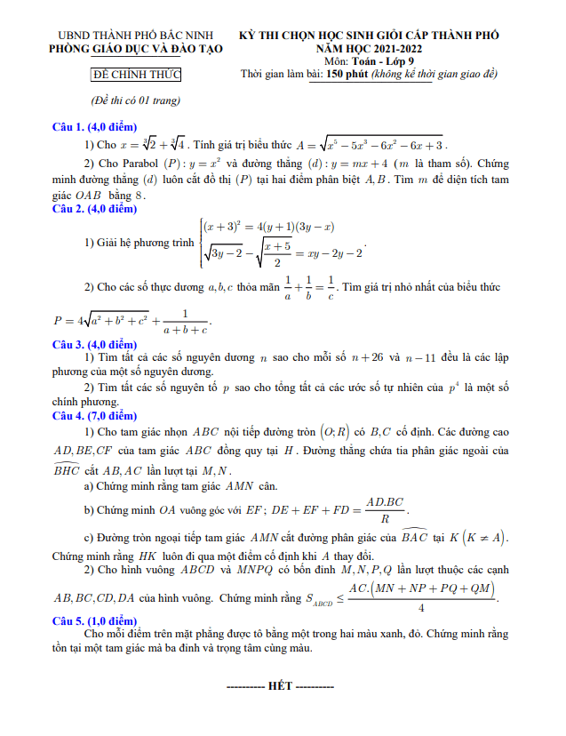 Đề học sinh giỏi Toán 9 năm 2021 – 2022 phòng GD&ĐT thành phố Bắc Ninh