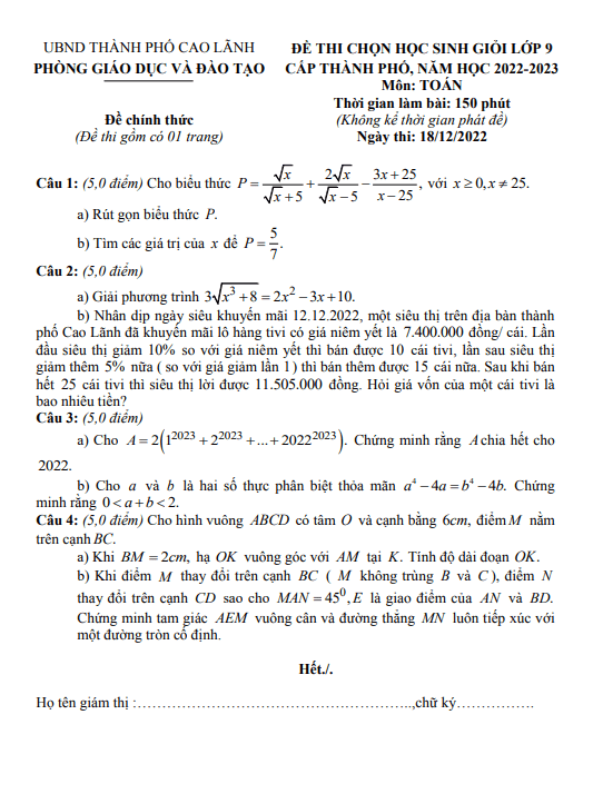 Đề học sinh giỏi Toán 9 năm 2022 – 2023 phòng GD&ĐT TP Cao Lãnh – Đồng Tháp