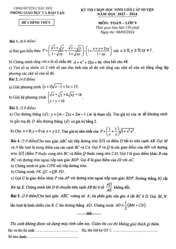 Đề học sinh giỏi Toán 9 năm 2023 – 2024 phòng GD&ĐT Châu Đức – BR VT