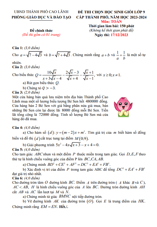 Đề học sinh giỏi Toán 9 năm 2023 – 2024 phòng GD&ĐT TP Cao Lãnh – Đồng Tháp