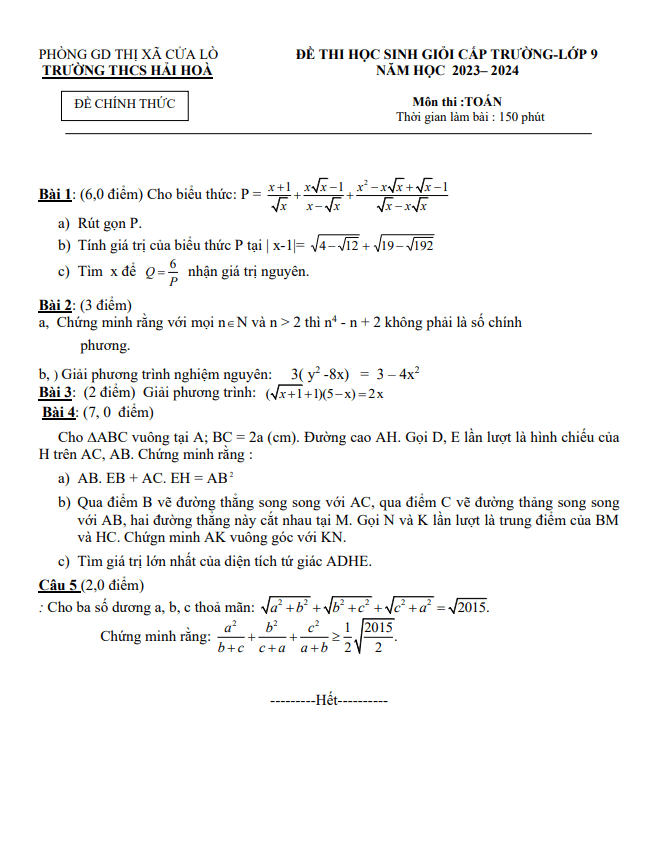 Đề học sinh giỏi Toán 9 năm 2023 – 2024 trường THCS Hải Hòa – Nghệ An