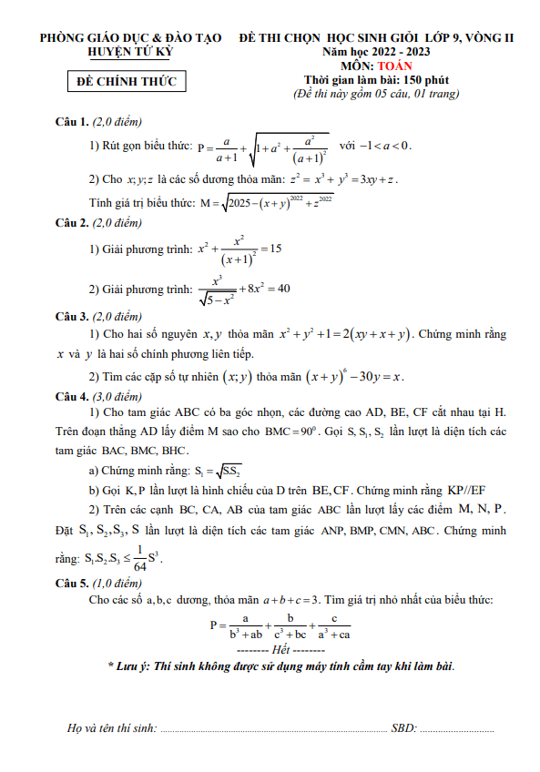 Đề học sinh giỏi Toán 9 vòng 2 năm 2022 – 2023 phòng GD&ĐT Tứ Kỳ – Hải Dương