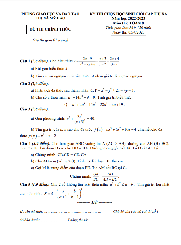 Đề HSG cấp thị xã Toán 8 năm 2022 – 2023 phòng GD&ĐT Mỹ Hào – Hưng Yên