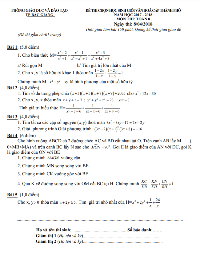 Đề HSG Toán 8 cấp thành phố năm 2017 – 2018 phòng GD&ĐT TP Bắc Giang