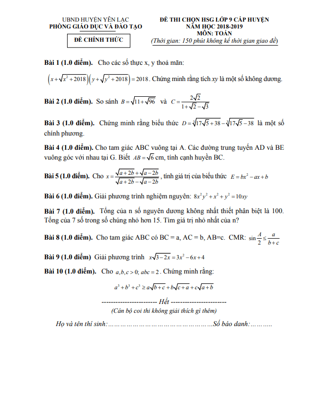 Đề HSG Toán 9 cấp huyện năm 2018 – 2019 phòng GD&ĐT Yên Lạc – Vĩnh Phúc