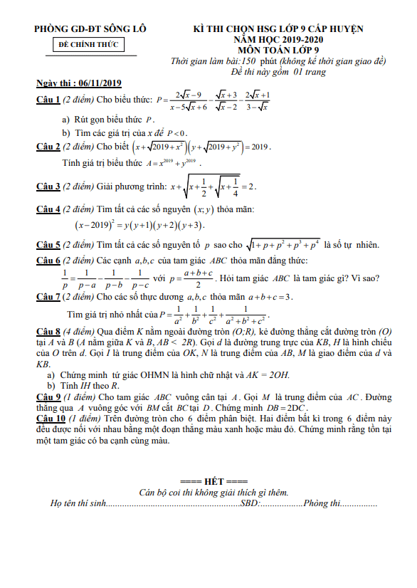 Đề HSG Toán 9 cấp huyện năm 2019 – 2020 phòng GD&ĐT Sông Lô – Vĩnh Phúc