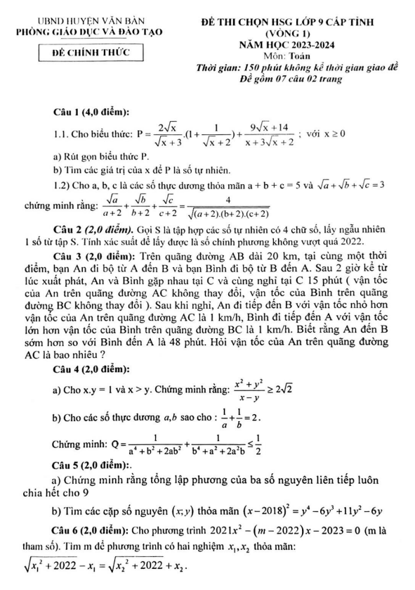 Đề HSG Toán 9 cấp tỉnh vòng 1 năm 2023 – 2024 phòng GD&ĐT Văn Bàn – Lào Cai