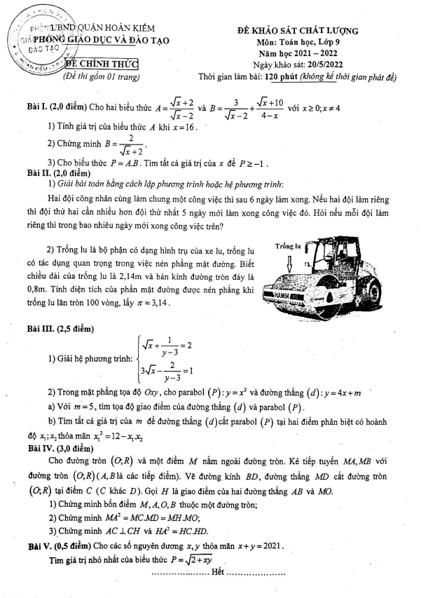Đề khảo sát chất lượng Toán 9 năm 2021 – 2022 phòng GD&ĐT Hoàn Kiếm – Hà Nội