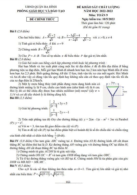 Đề khảo sát chất lượng Toán 9 năm 2022 – 2023 phòng GD&ĐT Ba Đình – Hà Nội