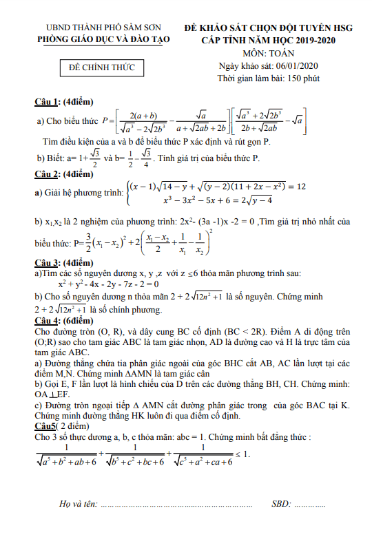 Đề khảo sát đội tuyển HSG Toán 9 năm 2019 – 2020 phòng GD&ĐT Sầm Sơn – Thanh Hoá