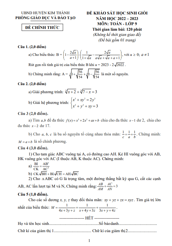 Đề khảo sát HSG Toán 9 năm 2022 – 2023 phòng GD&ĐT Kim Thành – Hải Dương
