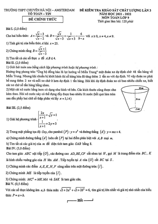 Đề khảo sát lần 3 Toán 9 năm 2021 – 2022 trường chuyên Hà Nội – Amsterdam