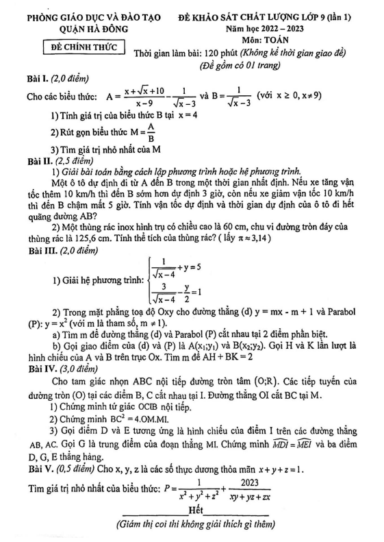 Đề khảo sát Toán 9 lần 1 năm 2022 – 2023 phòng GD&ĐT Hà Đông – Hà Nội